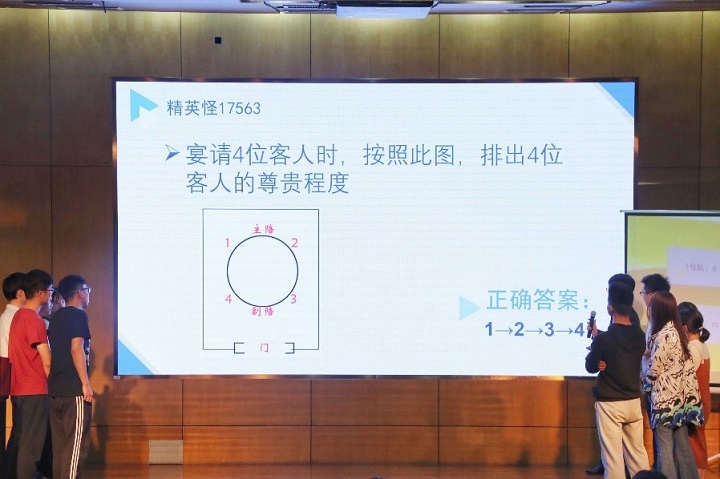 1526387445699524.jpg 6.jpg