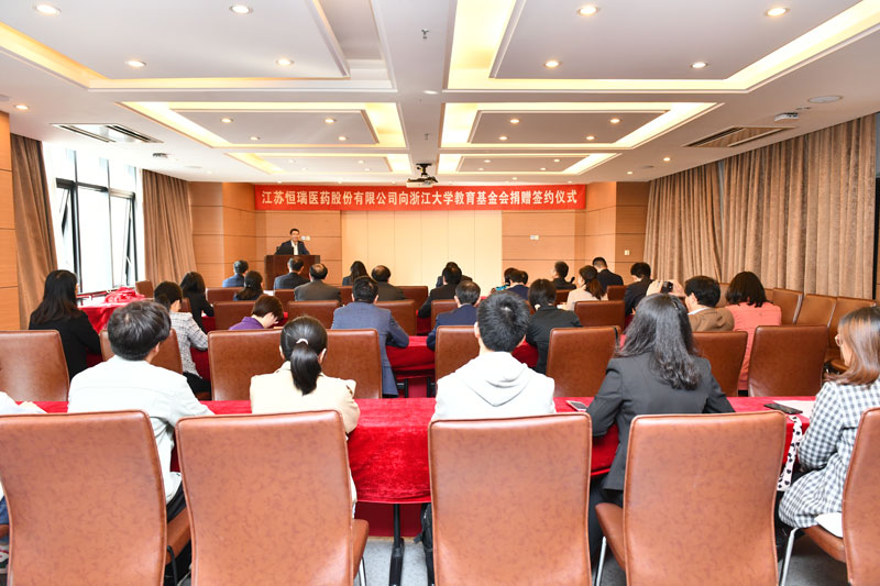 1573637744103835.jpg 微信图片_20191113172522.jpg